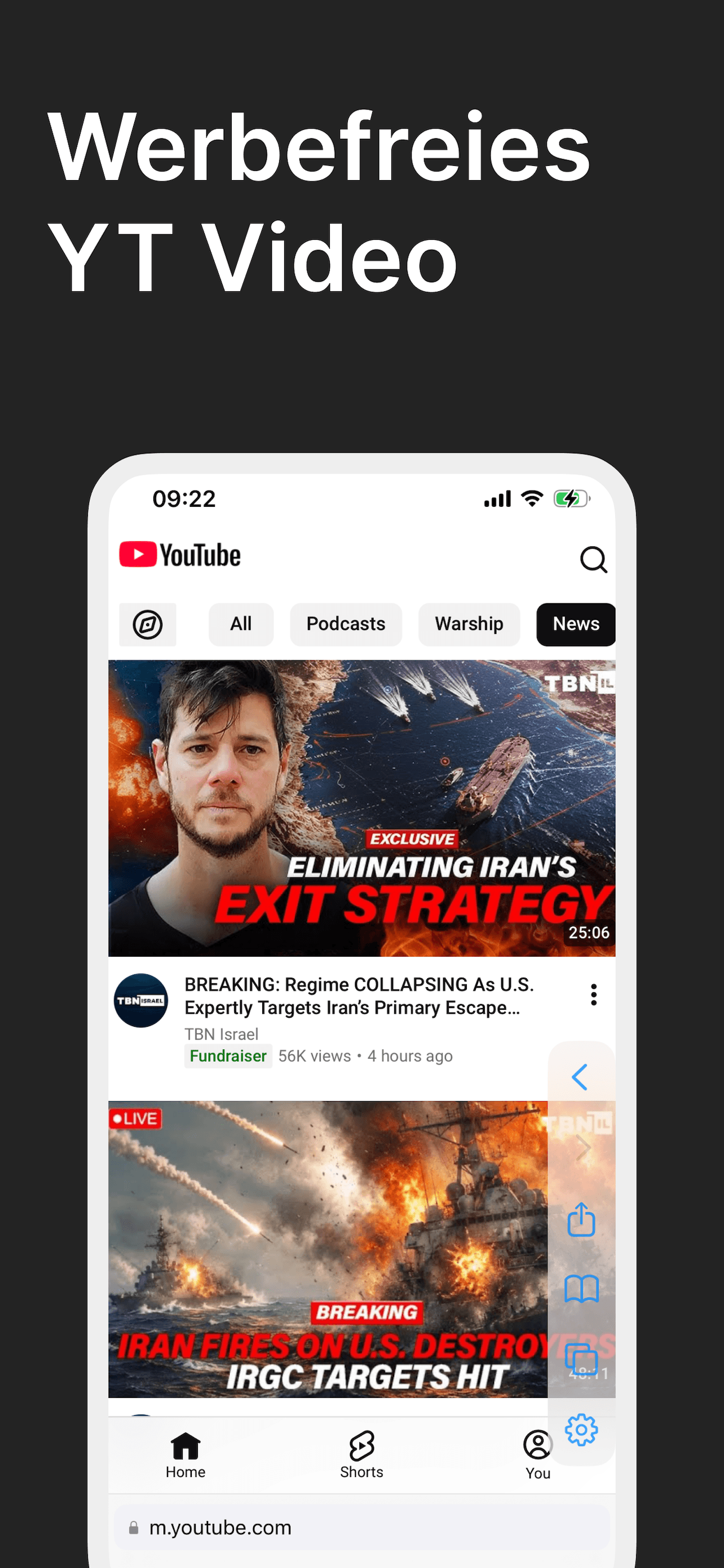 PureTube App-Screenshot
