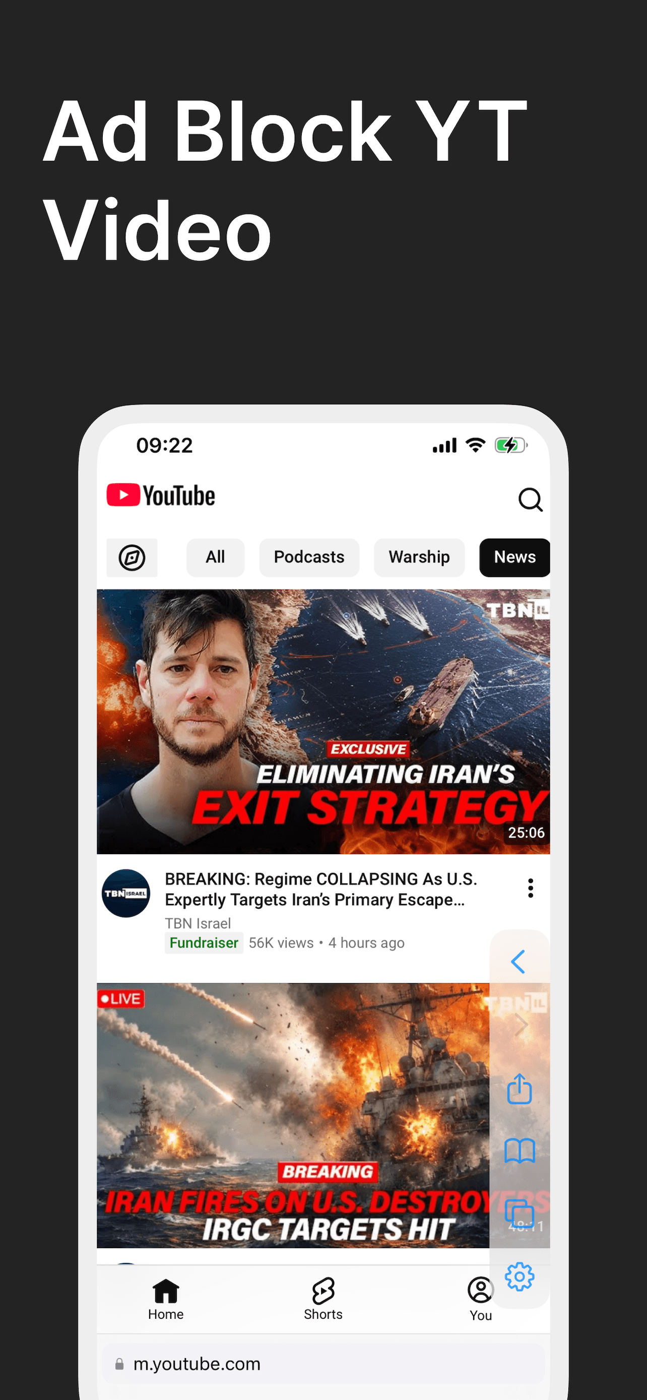 PureTube app screenshot 4